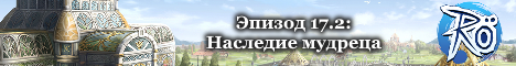 PlayRO banner