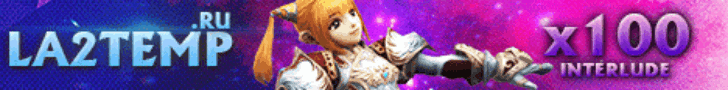 TEMPLERS.RU Lineage 2 Interlude x25/x50/x100/x1200 banner