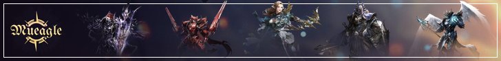 MU Eagle Premium Server banner