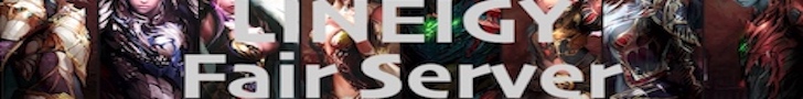Lineigy - fair Interlude server banner