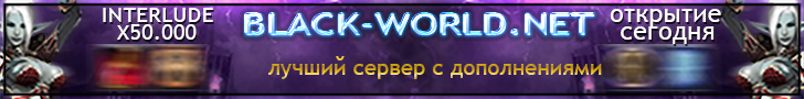 BLACK-WORLD.NET banner