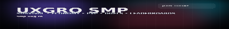 UXGRO SMP banner